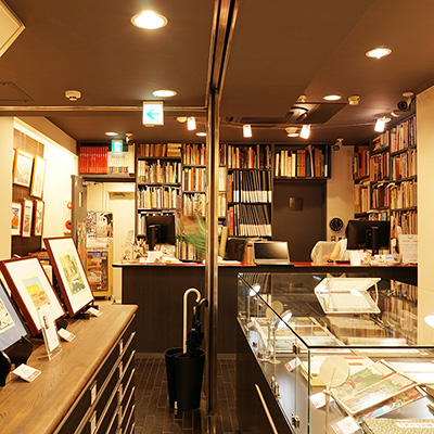 Yamada Shoten store photo 5