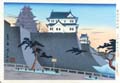 大阪城之跡