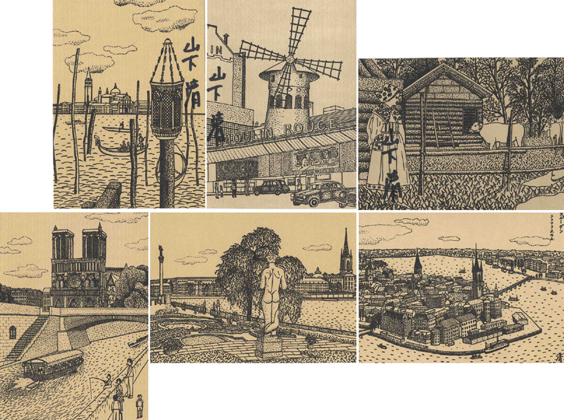Yamashita Kiyoshi “Postcard”