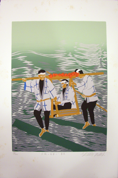 Tanaka Masaaki “木場の角乗り　東京”