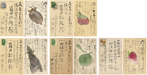 “川端龍子 自筆絵入葉書”