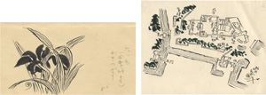 Kimura Shohachi / 自筆画稿