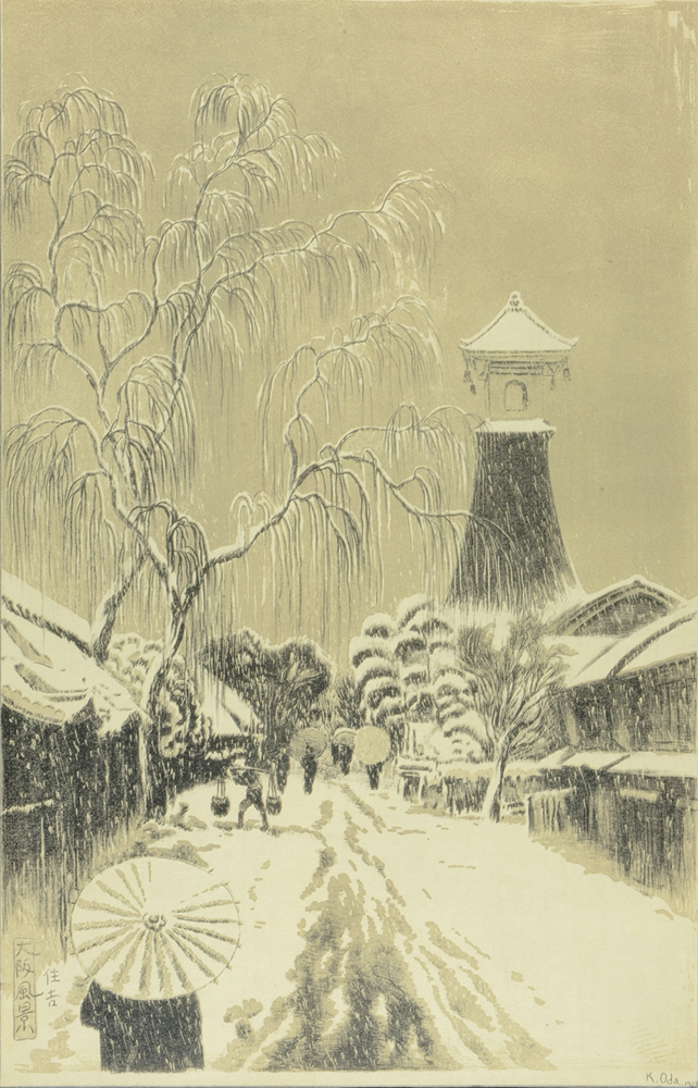 Oda Kazuma “Sight in Osaka / Snow in Sumiyoshi”