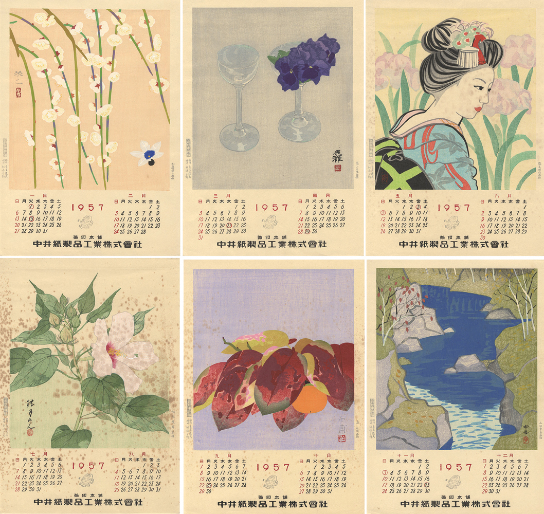 “Woodblock Print Calender,1957”