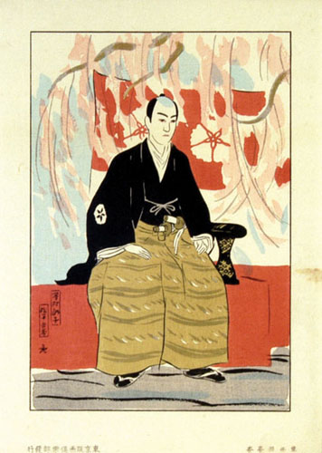 Sakamoto Hanjiro “Kabuki Actor / Sawamura Tosshi”