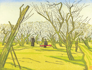 Maekawa Senpan / Plum Orchard