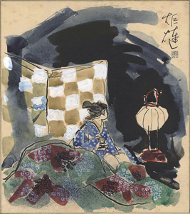 三井永一 / Kotatsu