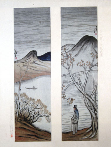 “竹久夢二 山の湖”