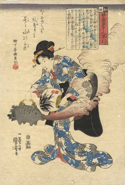 Kuniyoshi “Instructive Reference-Index of All Sorts of Proverbs / Ka (mosquito)”