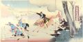 the Russo‐Japanese War / Our T......