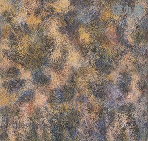 現代美術の父 瑛九展