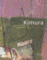 木村忠太 Kimura