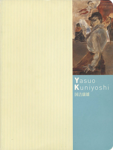 “Yasuo Kuniyoshi” 