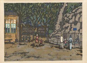 Recollections of Tokyo / Ueno Zoo