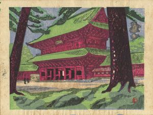 Yamaguchi Gen / Recollections of Tokyo / Zojoji Temple