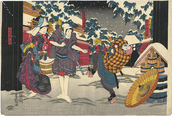 Toyokuni III “Kabuki print”