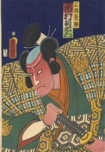 Toyokuni III / Kabuki Actor / Ichimura Uzaemon as Saburo Kagekatsu [役者絵　市村羽左衛門　三郎景勝]