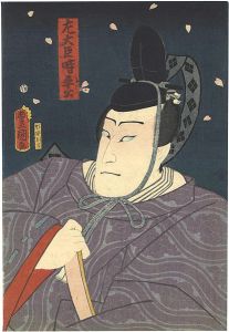 芝居絵