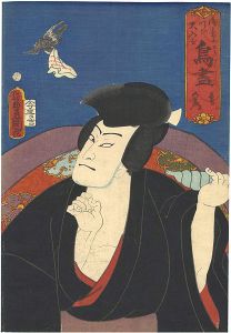 Toyokuni III / Picture List of Birds /　Falcon　Goemon [御意に叶ひ大入を鳥尽　鷹　五右衛門]