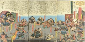 Yoshitora / The Battle of Fujikawa / Sarunosuke's First Battle [冨士川合戦猿之助初陣高名図]