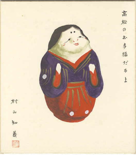 Murayama Tomoyoshi “Shikishi(square fancy card board)”