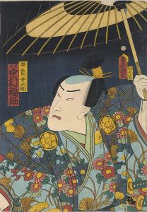 Toyokuni III / Kabuki Actor / Nakamura Fukusuke as Izutsu Onnanosuke [役者絵　中村福助　井筒女之助]