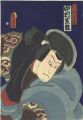 Kabuki Actor / Nakamura Shikan......