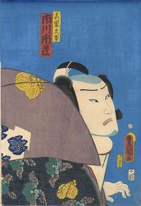 Toyokuni III / Kabuki Actor / Ichikawa Ichizo as Mashiba Hisayoshi [役者絵　市川市蔵　真柴久吉]