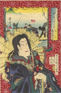 Kunichika / Kyosai / Comparison of the 12 months / Ｍａｒｃｈ - Onoe Kikugoro as Ｓｅｉｇｅｎ [見立十二ヶ月の内　三月　清玄　尾上菊五郎]