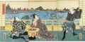 Sumida River in Spring