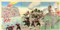 Russo-Japanese War / Occupatio......