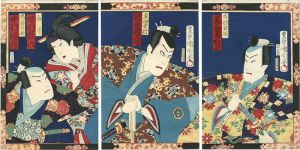 Kunichika / Kabuki prints [梅浪花真田軍配]