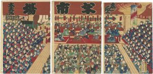 Toyokuni IV / 東京芝新堀町　米市場手打之図　河原崎座初櫓見物 [東京芝新堀町　米市場手打之図　河原崎座初櫓見物]
