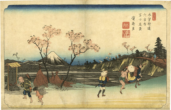 英泉「木曾街道　大宮宿冨士遠景」