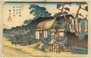 Eisen / Kiso-Kaido Road  /  No. 6 Ageo Station, The Kamo Shrine [木曾街道　上尾宿賀茂之社]