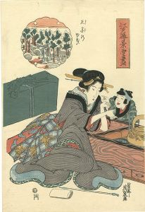 江戸勝景雪尽　王子のゆき