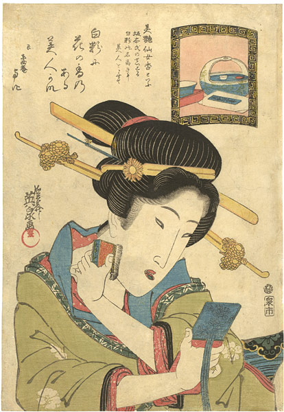 Eisen “Bien Sennyoko Powder / Woman Putting on Face Powder”