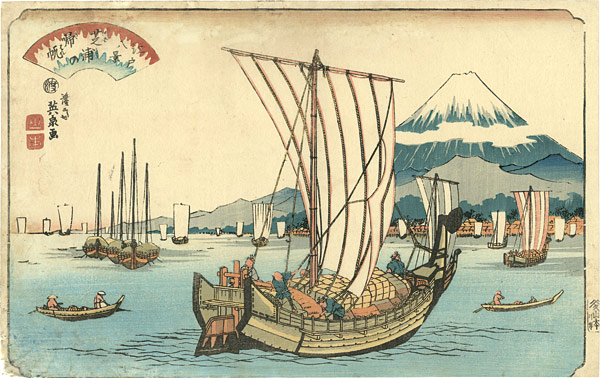 Eisen “Eight Views of Edo / Returning Sails at Shiba Bay”