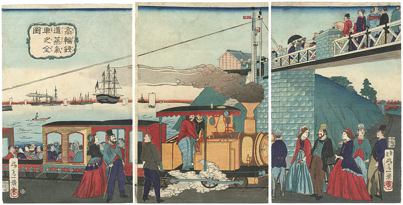 Ikkei “Steam Engine of The Railroad at Takanawa”