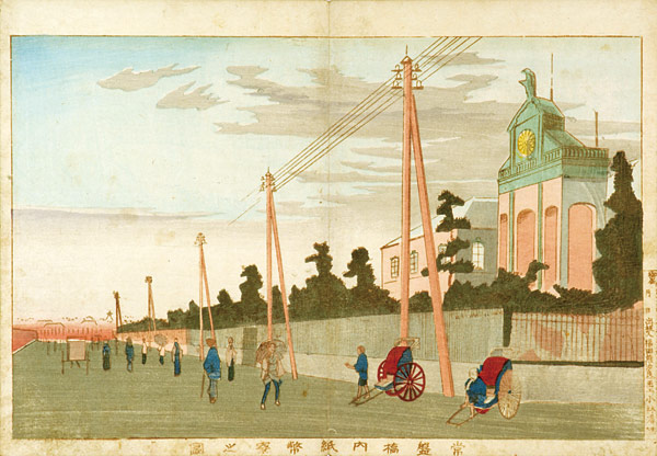 Kiyochika “Pictures of Famous Places in Tokyo / Mint at Tokiwa Bridge”