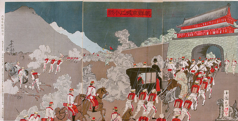 Kokunimasa “The Small Fight in Seoul, Korea durning Sino-Japanese War in 1894-1895”