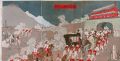 The Small Fight in Seoul, Kore......