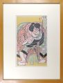 Kabuki scene from Kurumabiki :......