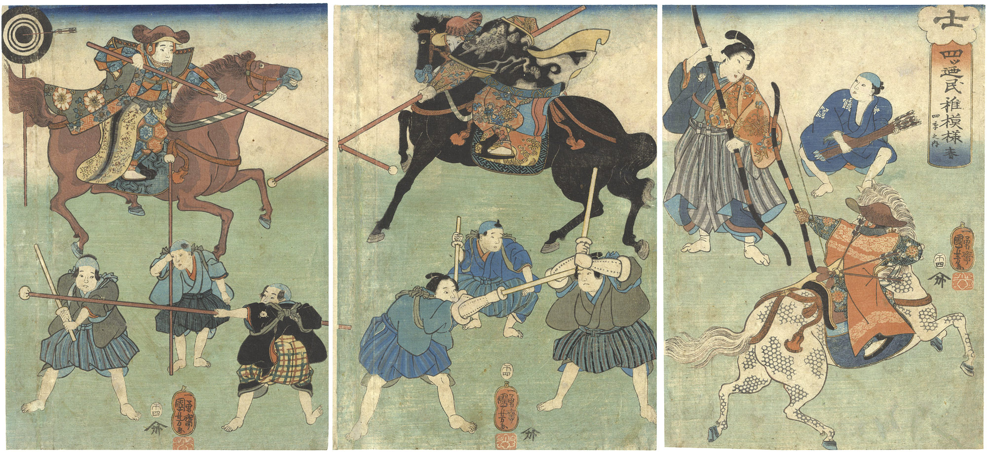 Kuniyoshi “The Exercise of Matial Arts by Children / Spring”