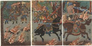 Kuniyoshi / Romance of Three Kingdoms : One Scene about the Battle between Ma Chao and Zhang Fei at Jia Meng Gate [三国志馬超張飛葭萌関戦]
