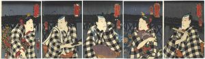 Kuniyoshi / Kabuki Prints [當盛夏の冨士びたい]