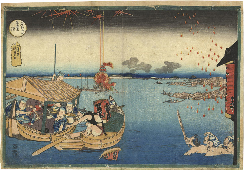 Kuniyoshi “Famous Places in Edo : Evening cool at Ryogoku”