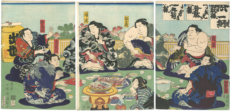 Kuniteru “Sumo Banquet”