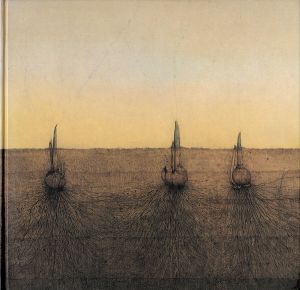 ｢福井良之助回顧展 昇華した生・燃焼した足跡｣