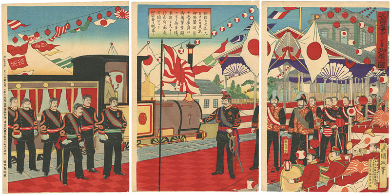 KunimasaV “Steam Train at Naogoya Station”